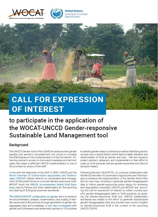 Photo_Front_Page_UNCCD-WOCAT_Call